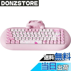 �y���������zYUNZII C68 ���C�����X���J�j�J���L�[�{�[�h ���킢���L ps4/ps5�Ή� 65�� ���� �z�b�g�X���b�v �V���R�[�� �l�ԍH�w �Q�[�~���O�L�[�{�[�h�O���[�h BT5.0/2.4G/�L�� RGB�o�b�N���C�g N