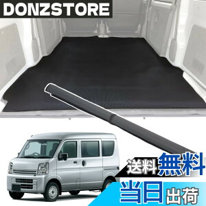 �y���������zTemiry �G�u���B da17v ���Q�b�W�}�b�g DA17V�p ���� �g�����N�}�b�g ����~�� �G�u���C�o�� da17v �J�X�^���p�[�c ��̌^�}�b�g �ב�}�b�g ����ɋ��� ��t�ȒP �㕔���� �S�� �ϋv