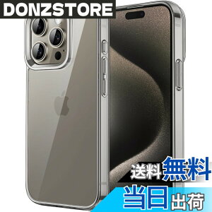 �y���������zJETech iPhone15ProMax 6.7�C���`�i15 Pro Max�j�p �ی�P�[�X ���΂݂Ȃ� �Ռ��z�� �o���p�[�J�o�[ �����h�~ �N���A�o�b�N (�i�`�������`�^�j�E��)