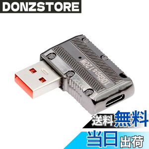 �y���������zNFHK USB-C USB 3.1 Type C ���X - USB 3.0 Type-A �I�X 90�x ���p�x �t���b�g�^�C�v 10Gbps �f�[�^ 120W �d���A�_�v�^�[ ���J�T�C�o�[�p���N�X�^�C��