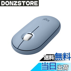 �y���������z���W�N�[�� ���C�����X�}�E�X PEBBLE MOUSE2 M350sBL ���^ �É� Bluetooth Logi Bolt �}�E�X ���� ���C�����X ���E�Ώ� Easy-Switch 4000dpi �d�r����24�P�� windows mac Chrome Android iPad M350 �u���[ ����