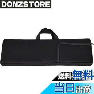 �y���������zKuymquat ���[�P�[�X�ƌ݊����̂���Logicool(���W�N�[��)MX KEYS KX800 MX KEYS S KX800s Bluetooth���C�����X�L�[�{�[�h �ی�X���[�u �h�� �h�o �l�I�v�������n �L�[�{�[�h�P�[�X �}�E�X���[