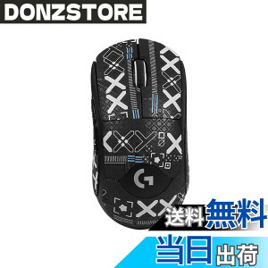 �y���������zLogicool G PRO X SUPERLIGHT 2 �p �}�E�X�O���b�v �e�[�v �yNOUKAJU�z Logicool G PRO X SUPERLIGHT 2 �Q�[�~���O�}�E�X �p ����~�߃O���b�v�e�[�v �ɔ� �D���z���� �A���`�X���b�v �e�[�v �Q�[