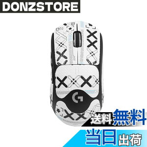 �y���������zLogicool G PRO X SUPERLIGHT 2 �p �}�E�X�O���b�v �e�[�v �yNOUKAJU�z Logicool G PRO X SUPERLIGHT 2 �Q�[�~���O�}�E�X �p ����~�߃O���b�v�e�[�v �ɔ� �D���z���� �A���`�X���b�v �e�[�v �Q�[