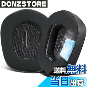 �y���������zSOULWIT ��p�W�F�� �C���[�p�b�h for Logicool G733 G535 G335 Lightspeed Wireless �Q�[�~���O�w�b�h�Z�b�g �p ���� �p�b�h ��v�ȃA�C�X�V���N�t�@�u���b�N �C���[�N�b�V���� �����x�t�H�[��