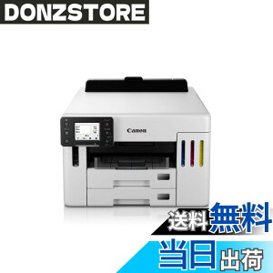 �y���������z�L���m�� Canon �v�����^�[ A4�C���N�W�F�b�g ����e�� �M�K�^���N GX5530 GX�V���[�Y 4�F�痿�E�Ή��C���NGI-36�V���[�Y �჉���j���O�R�X�g �r�W�l�X�����y2023�N�H�~���f���z