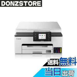 �y���������z�L���m�� Canon �v�����^�[ ����e�ʃM�K�^���N A4�J���[�C���N�W�F�b�g�����@ GX1030 4�F�痿�E�Ή��C���NGI-35�V���[�Y �e�����[�N/�X���[���I�t�B�X�����y2023�N�H�~���f���z