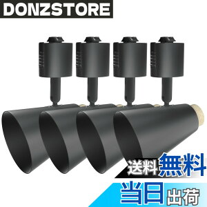 �y���������zORALUCE �_�N�g���[���p�Ɩ���� E11 �X�|�b�g���C�g �_�N�g���[���Ɩ� �ؖڒ� ���[�����C�g ���C�e�B���O�o�[�p��� �V��Ɩ� �p�x���߉\ �u���b�N 4�Z�b�g �y�d���ʔ���z