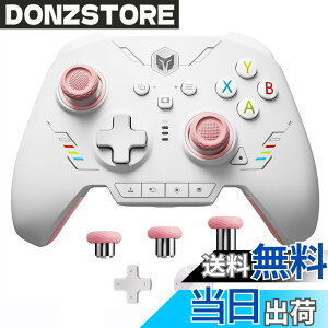 �y���������zPC �R���g���[���[�ABIGBIG WON Rainbow 2 SE ���C�����X �R���g���[���[ ���[�V���� �R���g���[���A�z�[�����ʃg���K�[�A12 �r�b�g ADC�A�W���C�X�e�B�b�N 3 �Z�b�g�A4�����\���L�[�A8