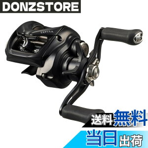 �y���������z�_�C��(DAIWA) �x�C�g���[�� 24TATULA TW 100L