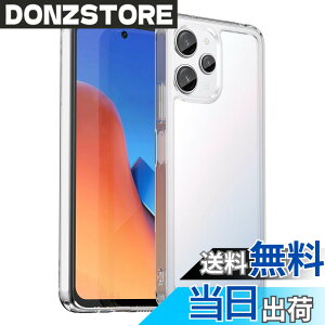 �y���������zRedmi 12 5G �P�[�X�wAFINER�x�V�^ �y�� �����^ TPU+PC ���� �J�o�[ redmi 12 5g ��p �ϏՌ� �Ռ��z�� �w��h�~ �C�菝�h�~ �����Y�ی� ���E�ȒP�i�����j