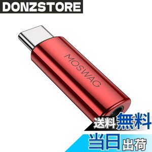 �y���������zMOSWAG USB Type C����3.5 mm�C���z���I�[�f�B�I�A�_�v�^USB C �T���X���M�����N�V�[S24 S23 �s�N�Z��7/6 iPad Pro/Air/�~�jOneplus 10 Pro�ƌ݊����̂���3.5mm�W���b�N�^�C�vC�w�b�h�t�H���A�_�v