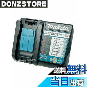 �y���������z�}�L�^ DC18RF �}���[�d��(USB�[�q�t��) �i�C�������[�܁������e�i���X�u���V�t��