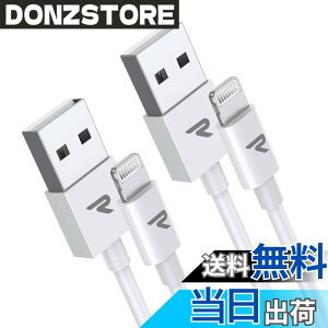 �y���������zRampow ���C�g�j���O�P�[�u�� iphone �[�d�P�[�u���y1m+1m/���zApple Mfi�F�� C89�R�l�N�^ ���ϋv �}���[�d �f�[�^�]���Ή� lightning�P�[�u�� iPhone 14 /13 /12 /11 Plus/mini/Pro/Pro Max/XS/XS Max/XR/iPho
