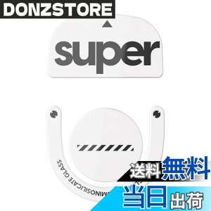 �y���������zSuperglide2(Type C) �}�E�X�\�[�� for Logicool G PRO X SUPERLIGHT 2 �}�E�X�t�B�[�g [ �����K���X�f�� ���E���h�G�b�a���H ���ϋv �ᖀ�C Super Smooth ] - White