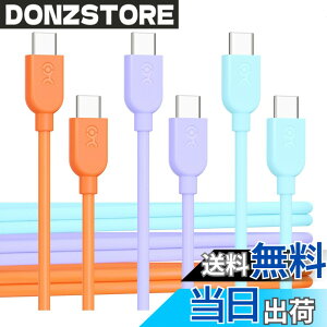 �y���������zCable Matters 3�{�Z�b�g �Z��USB-C�[�d�P�[�u�� - 0.3m�A60W USBC USBC �P�[�u�� (3�F�F�I�����W�E�u���[�E�p�[�v��)�AApple CarPlay�EAndroid Auto �Ή��AiPhone 17 / 16/Galaxy S23 �Ή�