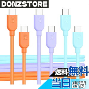 �y���������zCable Matters 3�{�Z�b�g USB-C�[�d�P�[�u�� - 1.8m�A60W USBC USBC �P�[�u�� (3�F�F�I�����W�E�u���[�E�p�[�v��)�AApple CarPlay�EAndroid Auto �Ή��AiPhone 17 / 16/Galaxy S23 �Ή�