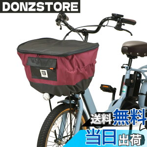 �y���������zMARUTO(�}���g) 2�i������O�J�S�J�o�[ PENTA D-2F-600