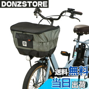 �y���������zMARUTO(�}���g) 2�i������O�J�S�J�o�[ PENTA D-2F-600