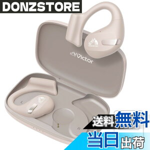 �y���������zJVC�P���E�b�h Victor HA-NP50T-CA ���C�����X�C���z�� Bluetooth �I�[�v���C���[ �����ӂ����Ȃ� �Ȃ��璮�� �}���`�|�C���g ���|�� �ő�38���ԍĐ� �}�C�N�t�� �x�[�W�� �X�e�b�J�[�t
