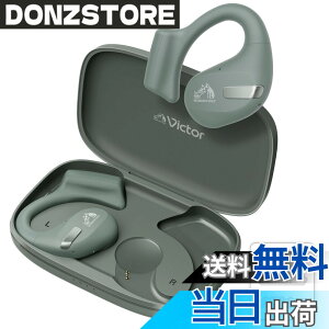 �y���������zJVC�P���E�b�h Victor HA-NP50T-GA ���C�����X�C���z�� Bluetooth �I�[�v���C���[ �����ӂ����Ȃ� �Ȃ��璮�� �}���`�|�C���g ���|�� �ő�38���ԍĐ� �}�C�N�t�� �Z�[�W�O���[�� �X�e�b