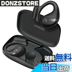 �y���������zJVC�P���E�b�h Victor HA-NP50T-BA ���C�����X�C���z�� Bluetooth �I�[�v���C���[ �����ӂ����Ȃ� �Ȃ��璮�� �}���`�|�C���g ���|�� �ő�38���ԍĐ� �}�C�N�t�� �u���b�N �X�e�b�J�[�t