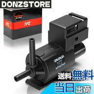 【送料無料】1PZ JP1-RV2 マツダ929 K5T49090 排気ガス再循環バルブ 真空ソレノイドバルブ KL0118741 K5T…