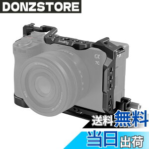 �y���������zSmallRig �J�����P�[�W�L�b�g Sony�Ή� Alpha 7C II/Alpha 7CR�Ή� �A���J�N�C�b�N�����[�X�v���[�g���� �g���� �ꕔ1/4�h-20��M2.5�l�W�ŌŒ� �r�f�I�J�����P�[�W 4422