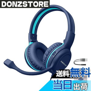 �y���������zSIMOLIO �L���w�b�h�t�H�� �q���p �}�C�N�t�� �_��ȉ�]�u�[���}�C�N �w�Z�̊w�� K-12 ���t E���[�j���O ��c �ʘb�p 3�i�K���ʐ��� �I�[�o�[�C���[�w�b�h�Z�b�g �j�̎q ���̎q KD-