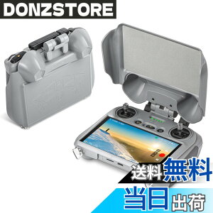�y���������zSTARTRC DJI����Mini pro�AMini 4 Pro�AAir 3S�AAir 3�ANeo�T���V�F�[�h �h���[��RC 2�����R���T���t�[�h ��ʕی� �A�N�Z�T���[ 3-IN-1�T���o�C�U�[ �A�W���C�X�e�B�b�N�A�X�N���[���v���e�N
