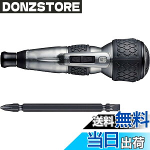 �y���������z�x�b�Z��(VESSEL) �d�� �{�[���O���b�v �h���C�o�[ �v���X �v���~�A�� 3�i�K�ؑփ��[�h ����F (�D) �r�b�g1�{�t 220USB-P1GR