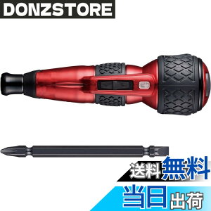 �y���������z�x�b�Z��(VESSEL) �d�� �{�[���O���b�v �h���C�o�[ �v���X �v���~�A�� 3�i�K�ؑփ��[�h ����F (��) �r�b�g1�{�t 220USB-P1RE