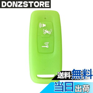 �y���������zKinotaka �z���_��p �o�C�N�p�X�}�[�g�L�[�P�[�X �V���R���� �V�^ PCX125(JK05) PCX160(KF47) DIO110(JK03) ���[�h125 ADV160 �L�[�J�o�[ for honda �o�C�N �A�N�Z�T���[ (����O���[��)