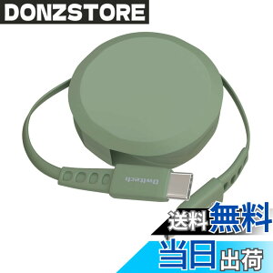 �y���������z�I�E���e�b�N �Ј�������莮 USB Type-C to C�P�[�u�� 90cm PD60W �f�[�^�ʐM�Ή� ���x�Z���T�[���� katamaki ������� Type-C�P�[�u�� iPhone 17 �V���[�Y / 16 �V���[�Y /15 �V���[�Y/�X�}�[�g