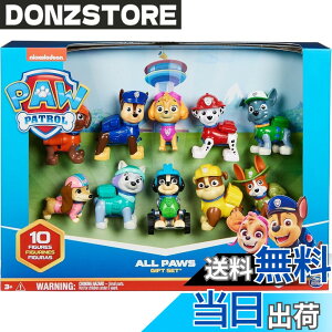 �y���������z�p�E�p�g���[�� 10���N�L�O �M�t�g�p�b�N Paw Patrol 10th Anniversary All Paws On Deck Toy Figures Gift Pack with 10 Collectible Action Figures [���s�A���i]