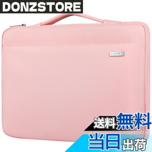 �y���������zLANDICI �p�\�R���P�[�X 13 13.3 13.6�C���` 360°�S���ʕی� PC�P�[�X�ϏՌ��m�[�g�p�\�R���P�[�X,MacBook Air 13 M1/M2/M3/M4 2020-2025, MacBook Pro M2/M1,12.9 iPad Pro 6-3����,13.5Surface Laptop 3-5����Ή�