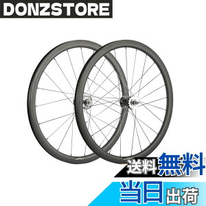 �y���������zSUPERTEAM�J�[�{���z�C�[��700C�Œ�M�A�z�C�[���Z�b�g (38mm)