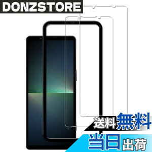 �y���������z�y2���Z�b�g�zKPNS �K�C�h�g�t�� ���{�f�ސ� �����K���X Xperia 5 V SOG12 SO 53D �p �K���X�t�B���� �����K���X �J�o�[ �ی�t�B����