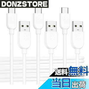 �y���������zCable Matters 3�{�Z�b�g �Z��USB-C USB-A �ϊ��P�[�u�� - 0.3m�A3A/15W�����[�d�AApple CarPlay�EAndroid Auto �Ή��AUSBA USBC �P�[�u���AiPhone 17 / 16 / iPad/Galaxy S23�Ή� - �z���C�g