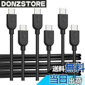 �y���������zCable Matters 3�{�Z�b�g �Z��USB-C�[�d�P�[�u�� - 0.9m�A60W USBC USBC �P�[�u���AApple CarPlay�EAndroid Auto �Ή��AiPhone 15/15 Pro/15 Plus /15 Pro Max/Galaxy S23 �Ή� - �u���b�N