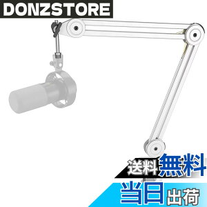 �y���������zFIFINE �}�C�N�u�[���A�[�� �}�C�N�A�[�� �ω׏d2kg ���}�C�N�X�^���h �p�x���߉\ �N�����v���Œ� �L�k ������ �܂��ݎ� �Q�[������ �z�M ���C�u �J���I�P ���^ �ݑ�[�N 