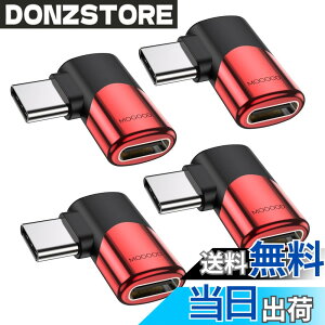 �y���������zMOGOOD Type C �ϊ� �A�_�v�^�[ ���E 90° L�� USB C�I�X�΃��X USB C�G�N�X�p���_ 40Gbps�����f�[�^�]�� 8K@60Hz�f���o�� 100W/5A�}���[�dThunderbolt�G�N�X�p���_�͏��C�b���i�AMacBook Pro�AiPad 