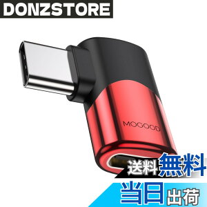 �y���������zMOGOOD Type C �ϊ� �A�_�v�^�[ ���E 90° L�� USB C�I�X�΃��X USB C�G�N�X�p���_ 40Gbps�����f�[�^�]�� 8K@60Hz�f���o�� 100W/5A�}���[�dThunderbolt�G�N�X�p���_�͏��C�b���i�AMacBook Pro�A�^