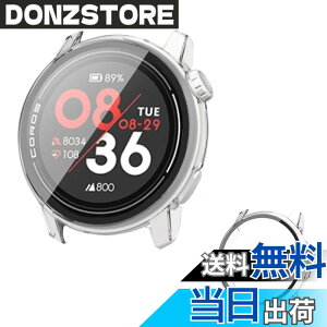 �y���������zCOROS PACE 3 �p �P�[�X �J�o�[ �K���X�t�C������̌^�P�[�X �yNOUKAJU�z �P�[�X �ی�t�B���� ��� �ی�P�[�X PC+�����K���X�t �ی� �J�o�[ ��̌^ �S�ʕی� �����^ �����ȒP �ϏՌ� 