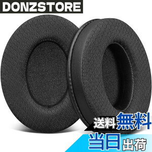 �y���������zSOULWIT �C���[�p�b�h �C���[�N�b�V���� Sennheiser HD202/HD202II/HD203/HD212/HD212-Pro/HD437/HD447/HD457/HD477/HD497/EH150/EH250/EH350/HD62-TV/HD65-TV �p �w�b�h�Z�b�g ���� �p�b�h ���K�ȃt�H�[�� �ւ� �C��