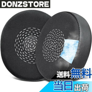 �y���������zSOULWIT ��p�W�F�� �p�b�h �C���[�p�b�h Jabra Evolve2 75 PC Wireless �w�b�h�z�� �p ���� �C���[�N�b�V���� Evolve 75�ɑΉ����Ȃ� ���K�ȃt�H�[�� �ւ� �C���[�J�b�v ������ �⊴ �u���b