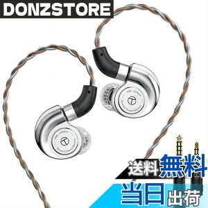 �y���������z�yVGP2026��܁z TRN-CONCH ���j�^�[�C���z�� �J�i���^ �C���z�� DLC�_�C�������h�Y�f�U���� 1DD �C�����j �C���[���j�^�[ ���Չ��� IEM �n�C���] �C���t�H�� ���؃C���z�� �L�� 3.5/4.4mm