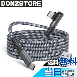 �y���������zBasesailor USB C to Type C 60W �P�[�u�� 3M USB A �A�_�v�^�t���A���Ή��\ MacBook Pro�AiPhone 17 16 15 Pro Max Plus iPad 10th Air 5th 6 6th Generation�ASamsung Galaxy S23 S21 S22�AZ Flip �p���C�g�A���O���}��