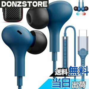 �y���������z�^�C�vc �C���z�� �L�� �}�C�N�t�� ���C�݌v �J�^���^ �ʘb�\ �Ή� iPhone 17 16 Pro Max 16e 17 Air USB Type-C�C���t�H�� �Ή�iPad Pro A16 Air Mini 6 Pixel 8a 9a �Ή�Samsung S25 S24S 23 A16 �A���h���C
