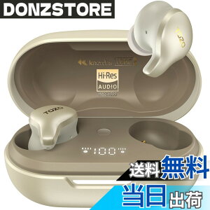 �y���������zTOZO Golden X1 ���C�����X�C���z�� ���ׂĂ��S�ɋ����ɏ�̉��� LDAC�Ή� �n�C���]�����Đ� �����h���C�o�[�݌v�uKnowles�i�m�[���Y�j���o�����X�h�A�[�}�`���A�h���C�o�[�iBA�h��